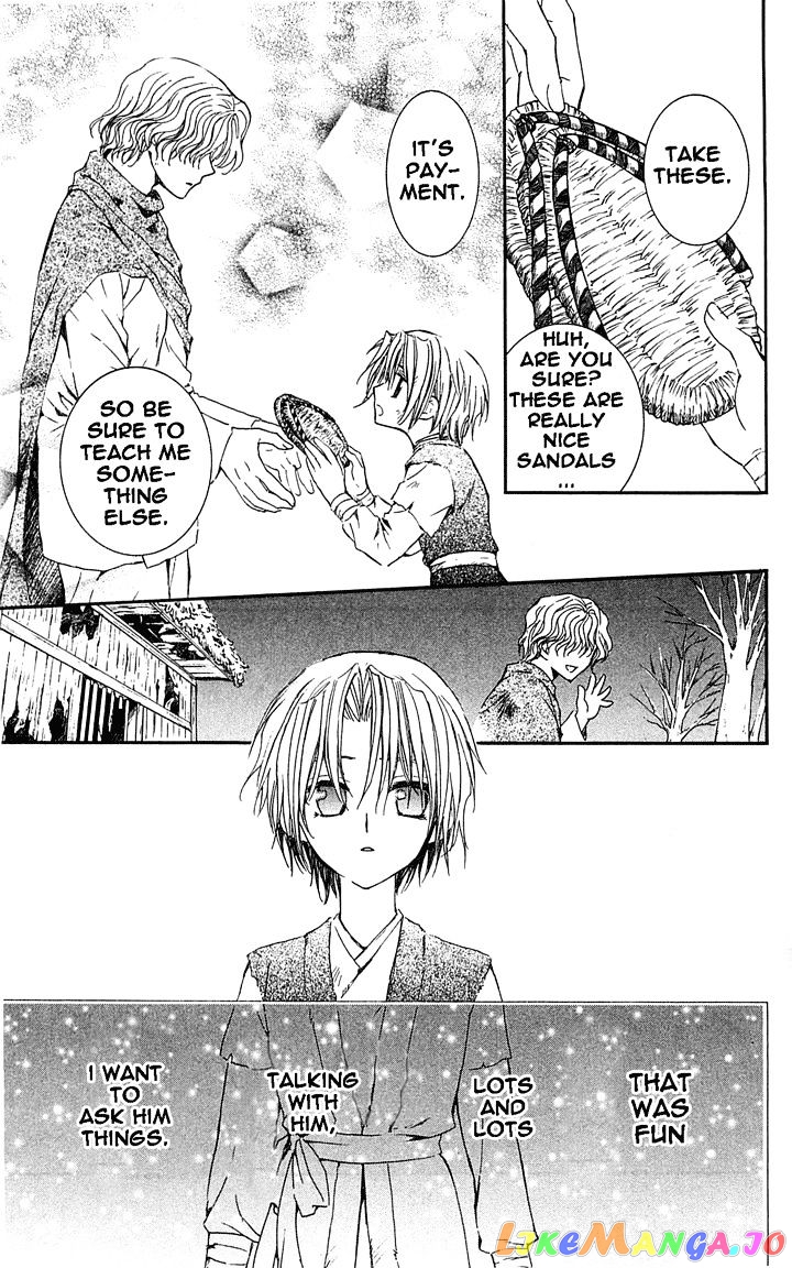 Akatsuki No Yona Chapter 14 image 19